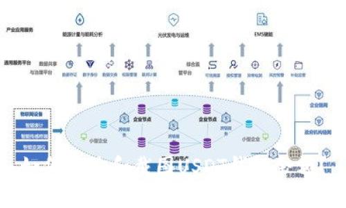 如何查询和截图USDT钱包余额?