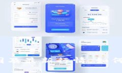 狗狗币价格走势图及最新行情,如何进行狗狗币