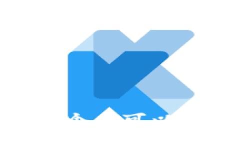 欧意拉代理一个人可以获取多少佣金?