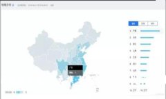 区块链钱包App更换:如何恢复您的数字资产?