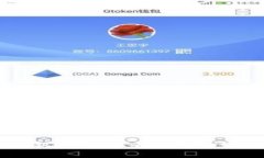 区块链钱包新模式:从去中心化到多钱包管理