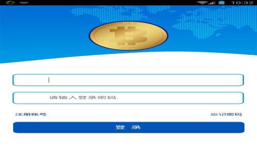 数字货币卡有什么用
了解数字货币卡的用途