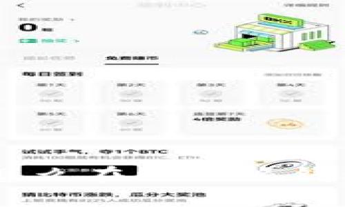 没有TRX怎么在比特派钱包上操作?