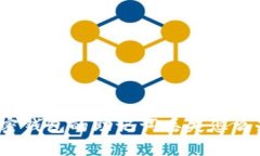 加密钱包的助记词丢失怎么办?