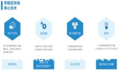 加密货币钱包提币失败原因及解决方法