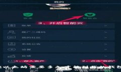 挖以太坊需要多久才能到我的钱包?