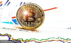 全球最安全的数字货币钱包推荐