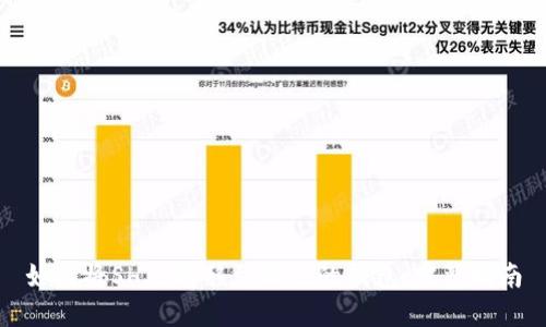 如何将SHIB转移到自己的钱包:完整指南