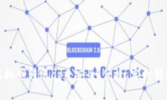 虚拟币转账app:安全、便捷、实时转账