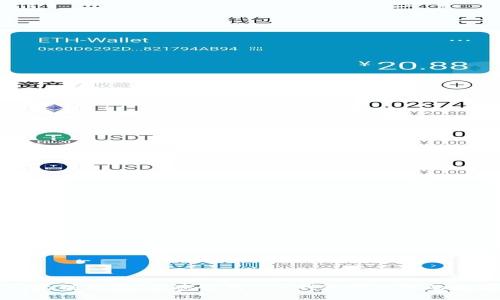下载以太坊钱包,快速使用ETH钱包管理您的数字资产