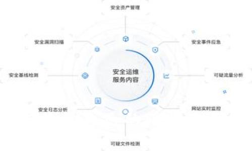 如何查询自己的比特币钱包?