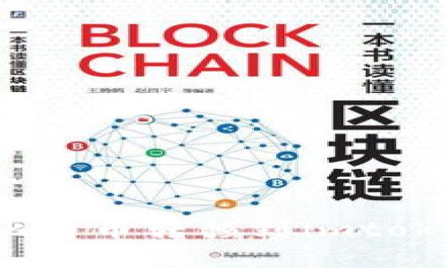 如何将比特币转移到imtoken钱包?