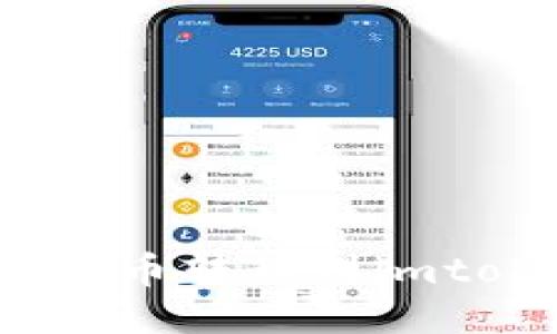 如何将比特币转移到imtoken钱包?