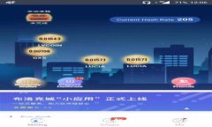 比特币存钱包收益解析:有利息吗?
