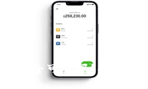 比特币加密钱包安全可靠吗?如何保障比特币安全?