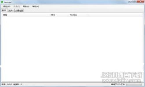 哪些数字钱包可以放以太坊?