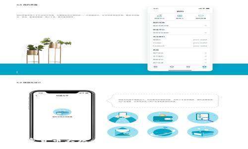加密货币大跌:最新消息及对未来的影响