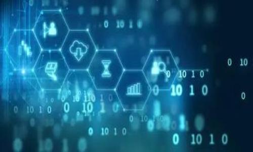 区块链游戏怎么绑定钱包
区块链游戏, 绑定钱包, 数字钱包, ERC-20/guanjianci

当今的数字世界，区块链技术是大势所趋。区块链游戏也有着愈发增长的趋势，而区块链游戏与其他游戏不同的是，它的账户与其他的游戏账户不同，需要绑定数字钱包才能使用。本文将介绍如何绑定钱包并解析绑定过程中需要注意的问题。

问题一：什么是区块链游戏？
区块链游戏是通过区块链技术构建的游戏。这种游戏的信任机制不同于中心化的游戏机制，其玩家不受开发者和公会的控制，而且可以获得真正的数字资产。它们的价值会随着游戏的推进而增加。区块链上的游戏效果会更加透明高效，也更加安全。

问题二：什么是数字钱包？
数字钱包是一种将数字货币存放在该钱包内并进行管理的工具。可通过密码和私钥访问，支持各种数字货币交易。它们不仅是在区块链世界中使用的基本工具，也是在许多虚拟世界中采用的唯一选择。

问题三：如何选择数字钱包？
如果您是第一次绑定数字钱包，建议选择像MetaMask这样的ERC-20钱包。选择这种钱包是因为一些区块链游戏支持ERC-20代币。数字钱包可以用于加入新游戏、购买游戏商品或交换ETH。MetaMask可作为区块链游戏市场中的主流数字钱包，因为它可以与几乎所有支持钱包交互的游戏和应用程序进行互动。如果您担心安全问题，那么选择主要数字钱包机构，如MetaMask、Ledger Nano等。

问题四：如何绑定钱包？
找到区块链游戏登录页面，输入游戏账号和密码。一些游戏会在账号登录后提醒您绑定钱包。您需要移至个人资料页面来完成。按照提示输入您数字钱包的相关信息和密码，就可以完成绑定。如果你使用的是MetaMask，点击MetaMask的授权窗口中的“确认”按钮即可完成绑定。

问题五：什么是ERC-20?
ERC-20是在以太坊区块链上创建代币的通用标准。ERC-20代币被广泛接受，并且可以在许多交易所进行交易。由于大量区块链游戏支持ERC-20代币，因此绑定钱包时要注意钱包是否支持ERC-20代币。

问题六：绑定钱包需要注意什么？
首先，要确保您已经完全了解了您所选择的钱包。其次，要确保您的钱包中有足够的资产来支付您的游戏交易和费用。最后，您必须存储和保护您的私钥。

在这里，您已经了解了如何绑定数字钱包并注意细节。希望通过本文，您可以愉快地享受您的区块链游戏之旅。