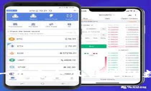MV Token钱包:一个安全且简单的数字货币存储方式