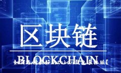 如何选择最好的token钱包手机版?