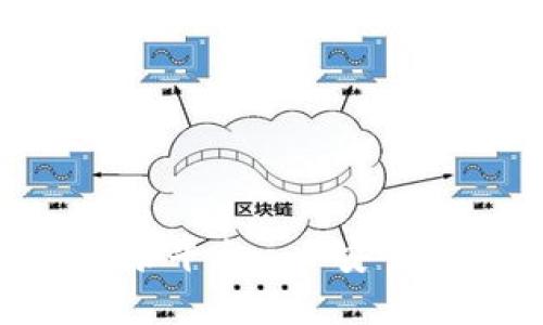 比特币官方登录平台 - 安全稳定,轻松交易