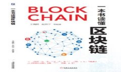 比特币网络钱包评测:哪个更好?