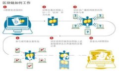 如何使用欧易的usdt钱包制作器以及优势分析