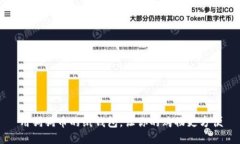 用狗狗币的纸钱包,让你的购物更方便