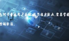 区块链钱包双重保护是什么区块链,钱包,双重