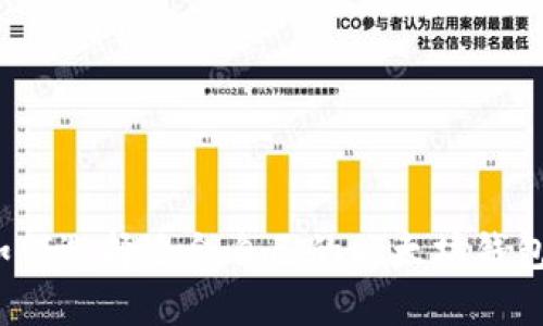 如何选择适合自己的以太坊钱包?