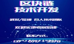 如何使用艾达币在线钱包?