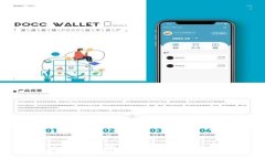 TRX波点钱包:真实性调查及使用指南