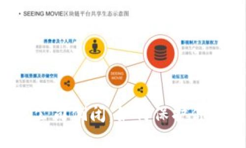 虚拟币钱包公司倒闭:如何保护你的数字资产?
