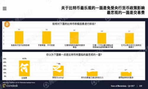 如何找回之前的区块链钱包