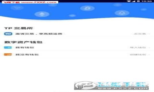 冷钱包里的USDT会被冻结吗?