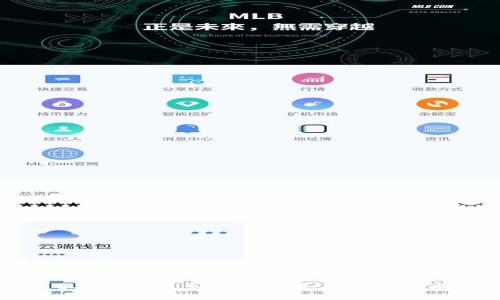 以太坊钱包如何买金币:初学者指南
