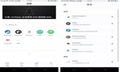 如何解决比特币钱包未加密问题?