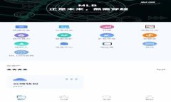 交易平台app推荐:10款值得信赖的交易平台