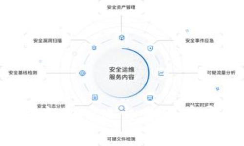 全球去中心化交易所有哪些?