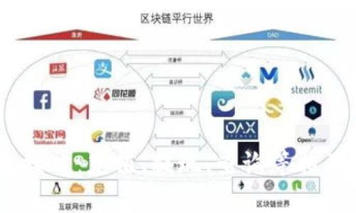 USDT钱包接口:充值、提现、查询等相关操作详解