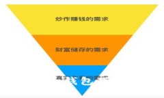 如何解决比特币钱包下载很慢的问题?