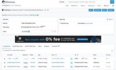 如何安全购买USDT?USDT购买教程和技巧解析