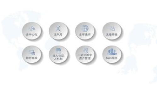 加密钱包:优势和劣势