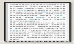 2021年最新虚拟数字货币交易所排行榜:交易量大