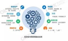 以太坊免费挖矿app下载:让您轻松挖掘数字货币