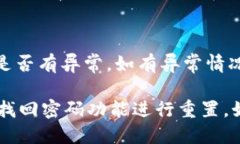 OKEx是什么交易所?OKEx交易所介绍及使用指南OK