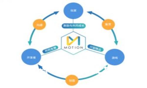 如何选择适合自己的数字货币钱包?