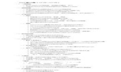 十大最安全区块链钱包网址，保障数字货币资产