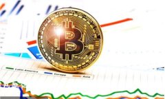 虚拟币钱包微信互通:能否通过微信进行虚拟币