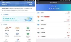 万币钱包提现:如何把数字资产变成真正的现金